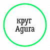 Круг Agura (Агура) 
